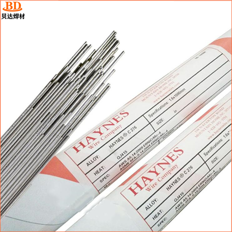哈氏合金HastelloyC276Inconel625鎳基焊絲ERNiMo-3現(xiàn)貨