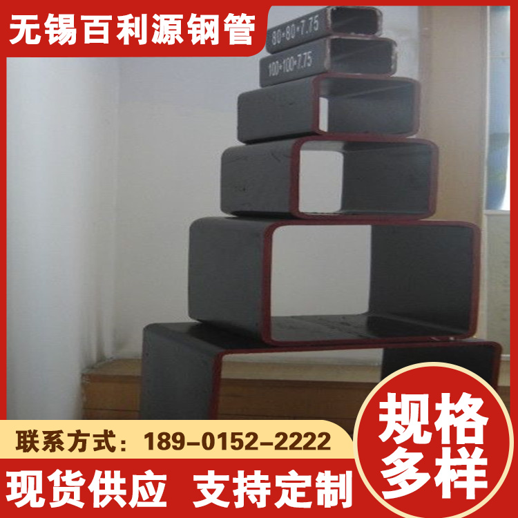 300x100x8熱浸鋅方矩管Q345C直角方管建筑工程用抗壓強