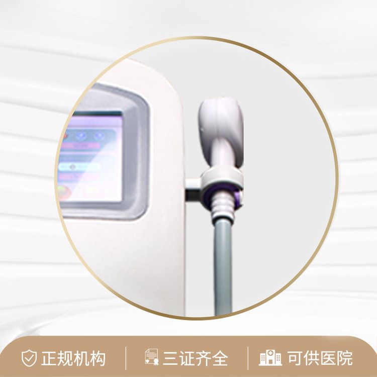 半導(dǎo)體激光治療儀該產(chǎn)品適用于毛發(fā)去除，在醫(yī)療機構(gòu)使用