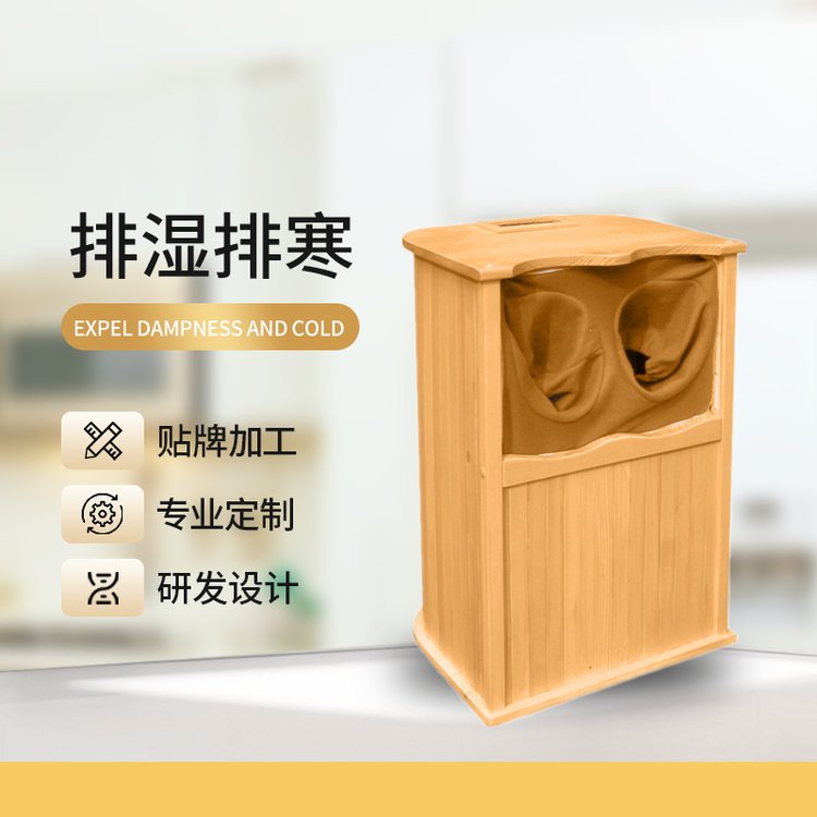 智能全息足桶發(fā)汗桶廠家供應(yīng)發(fā)貨快操作簡(jiǎn)單
