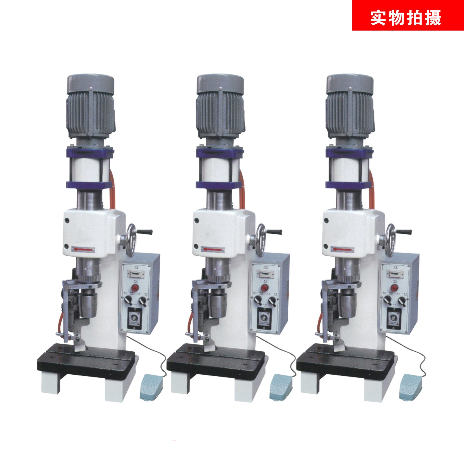 單車(chē)鏈條鉚接機(jī)氣動(dòng)鉚釘機(jī)合頁(yè)鉚釘對(duì)鉚機(jī)滾鉚液壓設(shè)備