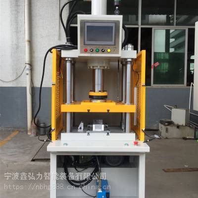 控制電機伺服壓力機轉(zhuǎn)子數(shù)控壓裝機油壓熱壓整形機