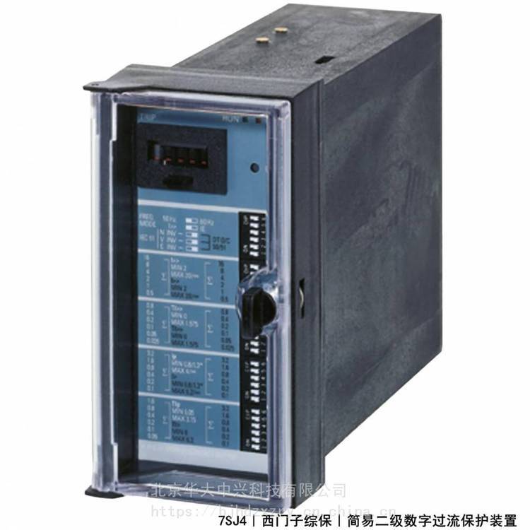7SJ4605-0BA00-1AA1︱簡易二級數(shù)字過流保護(hù)裝置