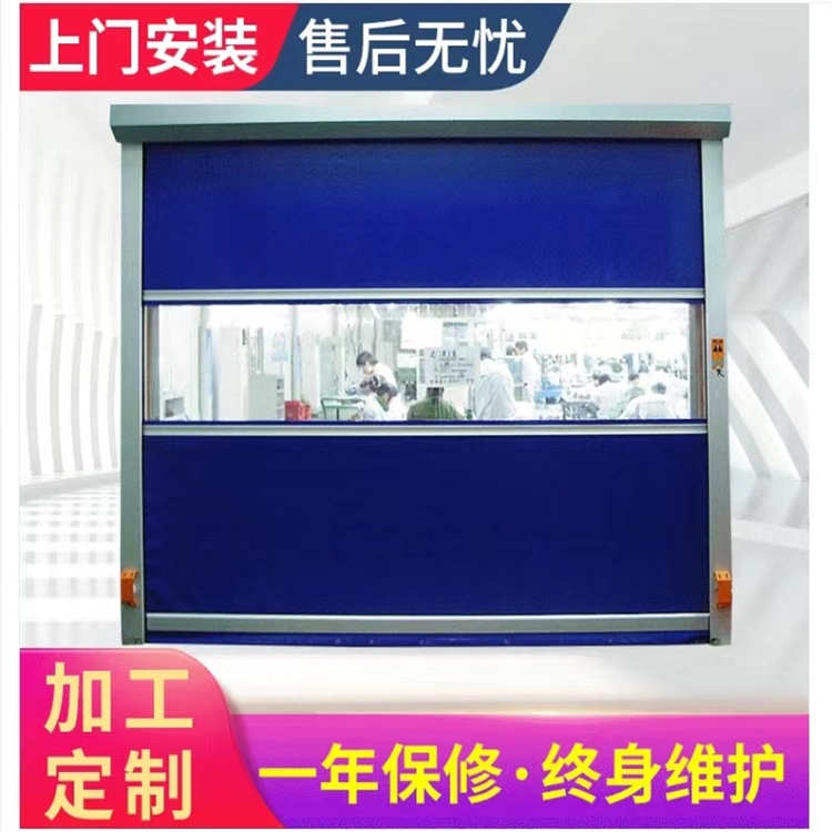 pvc快速卷簾門車牌識別卷閘門渦輪硬質快速門安裝維修誠信經(jīng)營