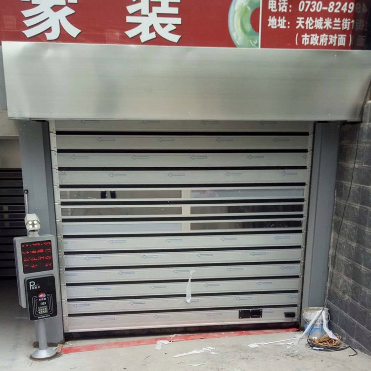 車庫渦輪硬質(zhì)快速門螺旋抗風(fēng)快速卷簾門顏色多種選擇