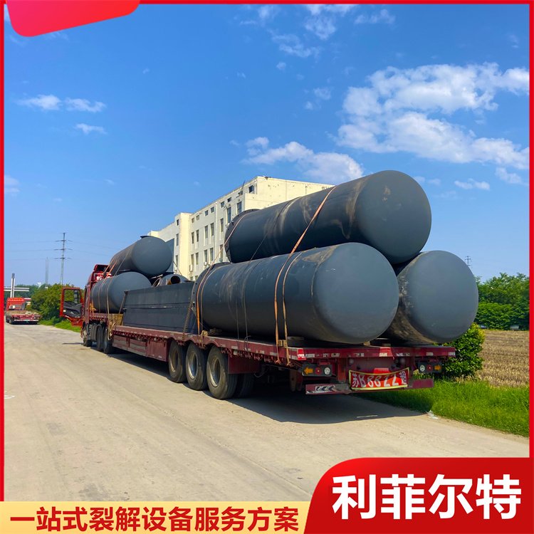 廢鋁塑煉油煉油成套設(shè)備舊輪胎熱解機(jī)廢電線皮煉油設(shè)備
