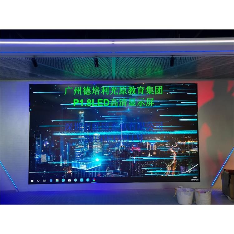 瀹ゅ収(n猫i)P1.86椤ず灞忚櫣鍠仛褰╂櫤鑳芥帶鍒跺睆骞曡瑙掑唬