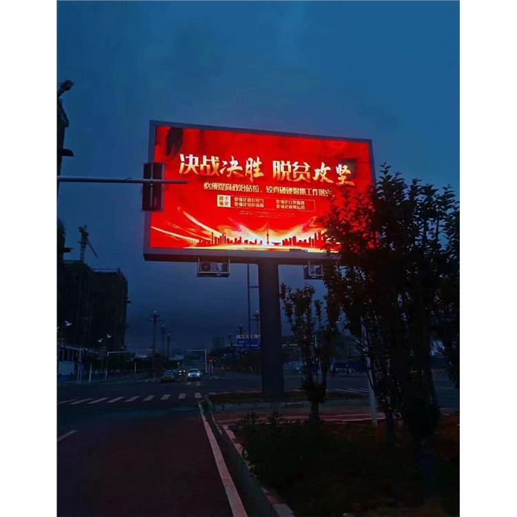 戶外P5表貼舒展挺拔灰度控制級(jí)別高使用靈活方便