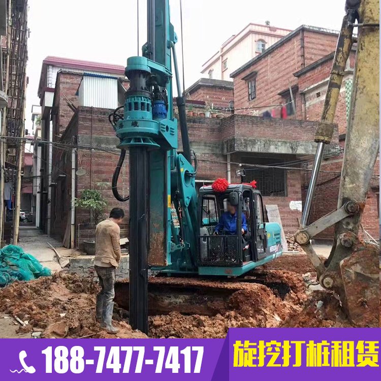 旋挖鉆機租賃信息平臺有混凝土灌注樁，水泥攪拌樁，預應力管樁