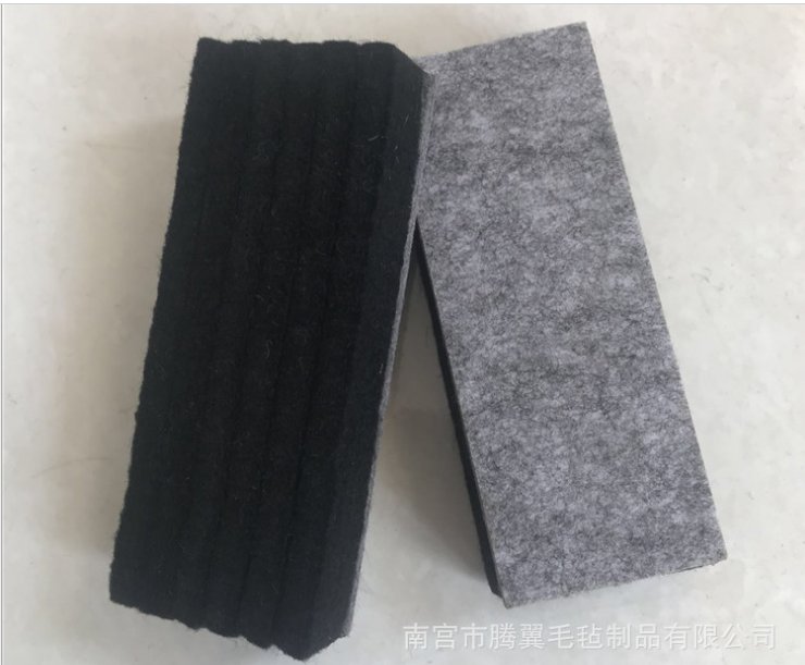 除塵羊毛氈黑板擦學校教學黑板擦白板擦黑毛氈防靜電易擦