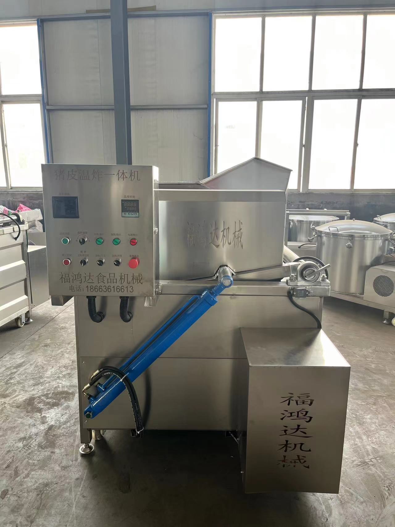 全自動肉皮炸皮機豬皮溫炸一體機電加熱溫皮機肉類加工設備