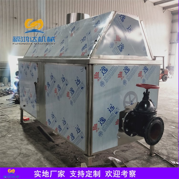 雞鴨油煉油鍋電加熱煉油設(shè)備燃氣動物油煉油機