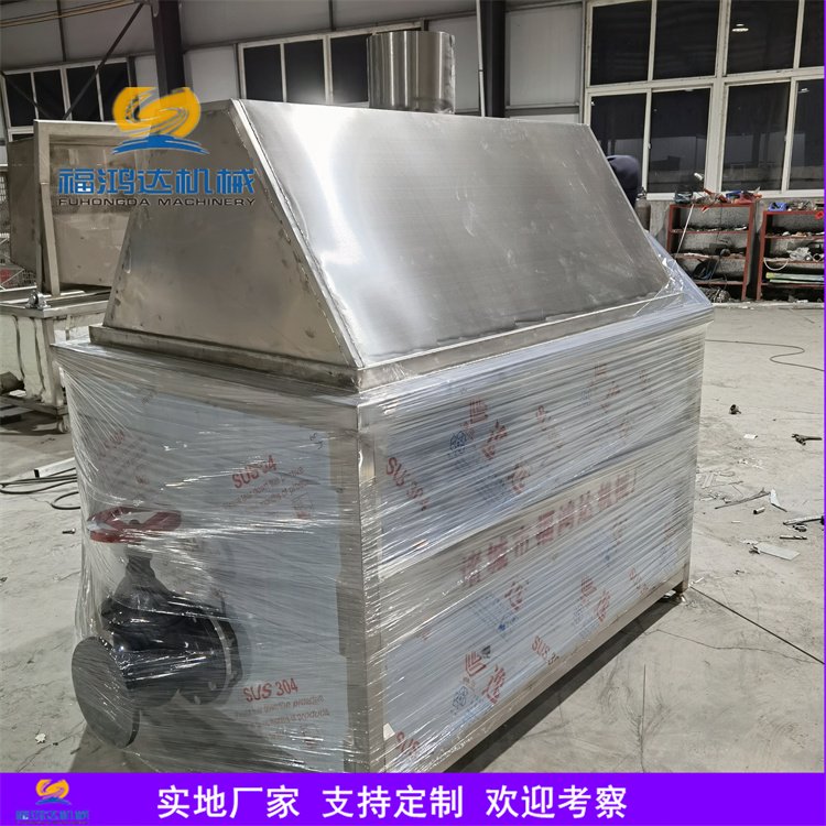 燃氣煉油鍋動物油提煉設(shè)備飼料油煉油設(shè)備福鴻達機械