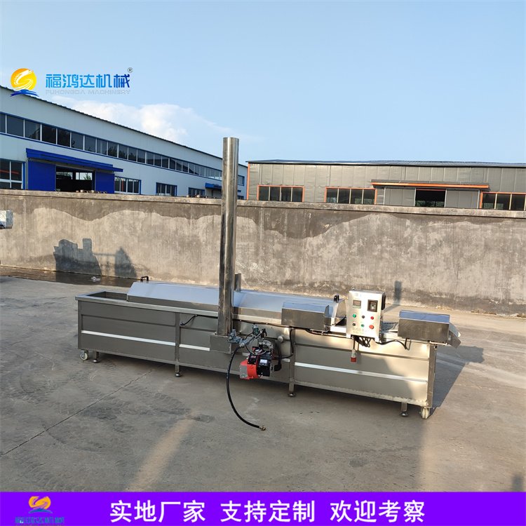 炸馓子設(shè)備油炸流水線電加熱炸馓子機(jī)器大把馓子連續(xù)油炸機(jī)