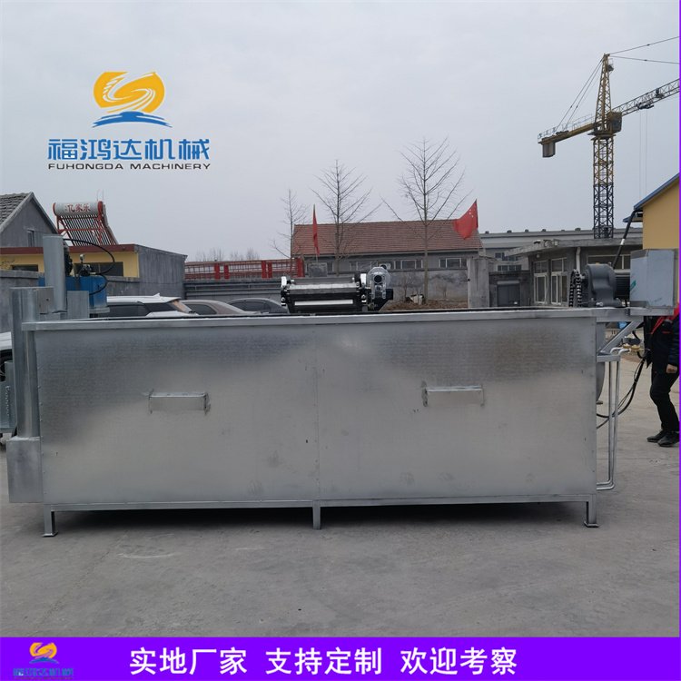 動(dòng)物油煉油鍋電加熱飼料油提煉設(shè)備油渣壓餅機(jī)雞鴨油熬油鍋