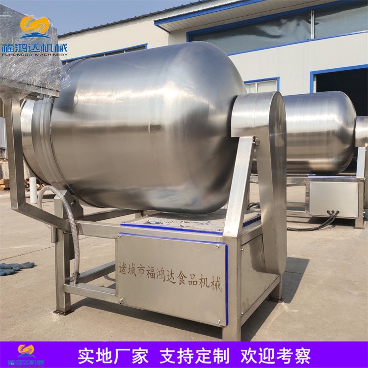 不銹鋼真空牛肉嫩制滾揉機(jī)腌制入味滾揉設(shè)備牛羊肉滾揉嫩化設(shè)備