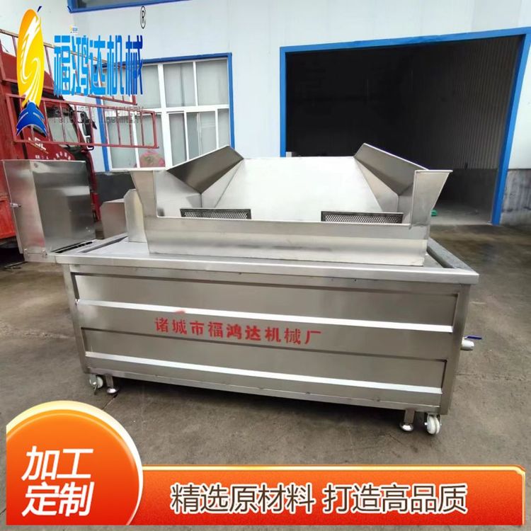 不銹鋼肉皮溫皮機商用豬皮油炸設(shè)備電加熱溫炸一體機支持定制