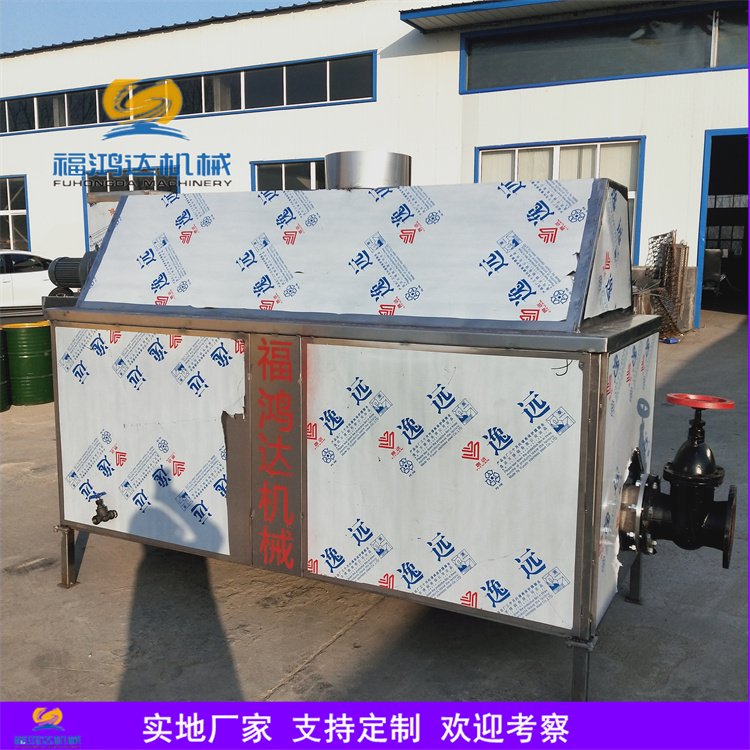 飼料油提煉設(shè)備雞鴨油煉油鍋動(dòng)物油熬油設(shè)備自動(dòng)攪拌壓餅機(jī)