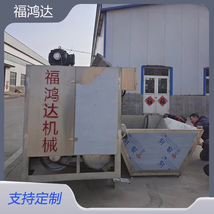 連續(xù)式豬頭打毛機(jī)豬屠宰流水線脫毛設(shè)備冷凍豬頭羊頭刨毛機(jī)福鴻達(dá)