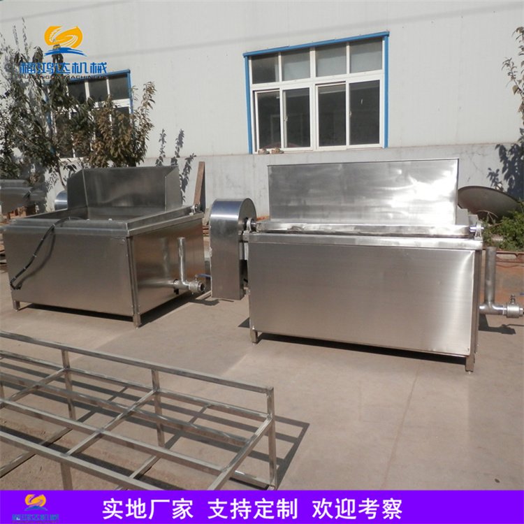 炸豬腳油炸機炸扣肉油炸鍋全自動炸小酥肉炸雞爪設備福鴻達