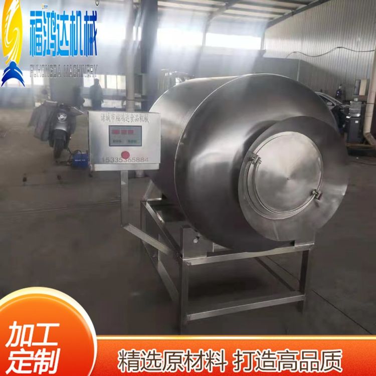 全自動雞鴨鵝滾揉機(jī)奧爾良烤雞腌制入味機(jī)雞爪雞翅真空腌制設(shè)備