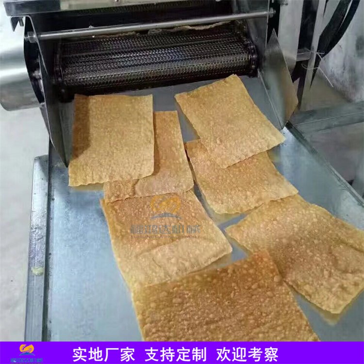 供應(yīng)薄脆油炸機(jī)炸麻花油炸流水線面食類油炸設(shè)備