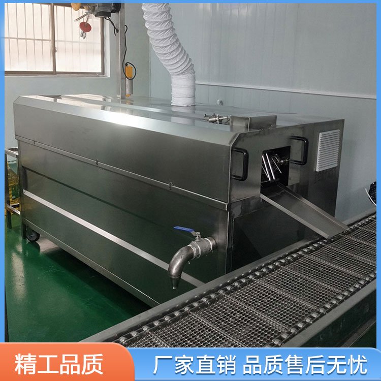 馓子麻花油炸電加熱大馓子油炸線連續(xù)式大型油炸機自動出料
