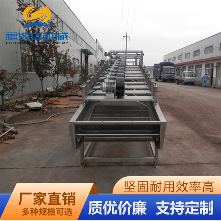 小龍蝦清洗機網帶連續(xù)油炸設備油炸流水線福鴻達機械