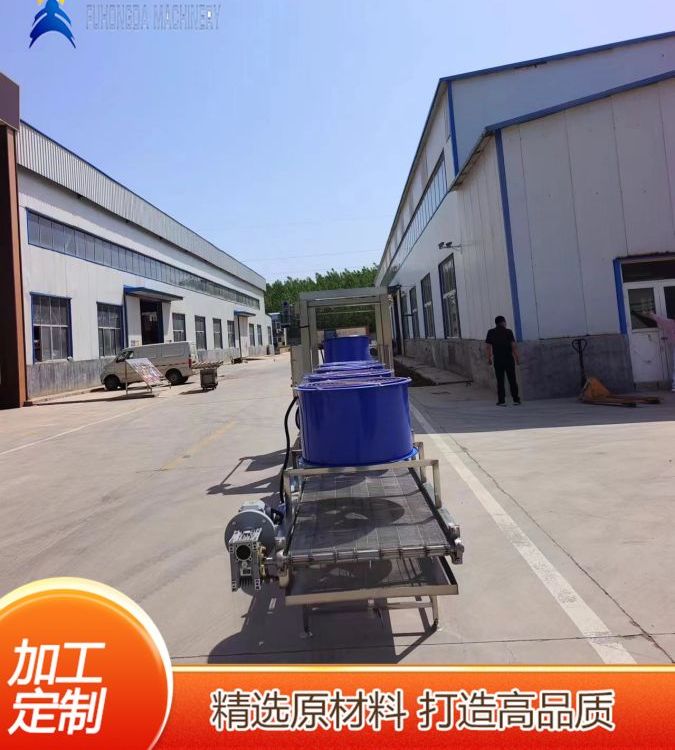 馓子麻花油炸機電加熱大馓子油炸線薯條薯片連續(xù)式油炸設(shè)備