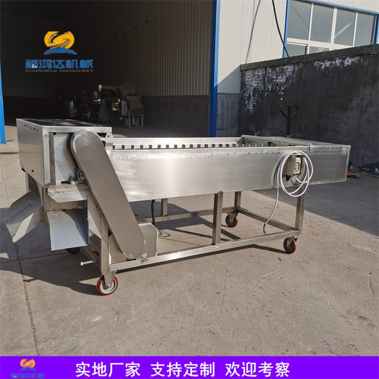 凍帶魚切段機(jī)帶魚段加工設(shè)備鮮帶魚切塊機(jī)氣泡解凍線