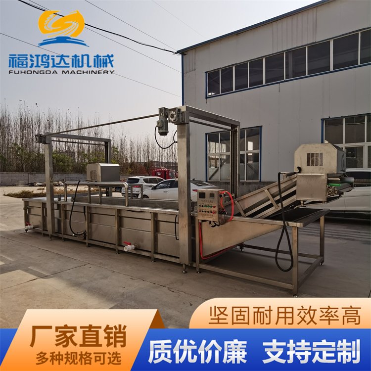 多功能果蔬氣泡清洗機胡蘿卜大棗清洗設備噴淋式不銹鋼洗菜機