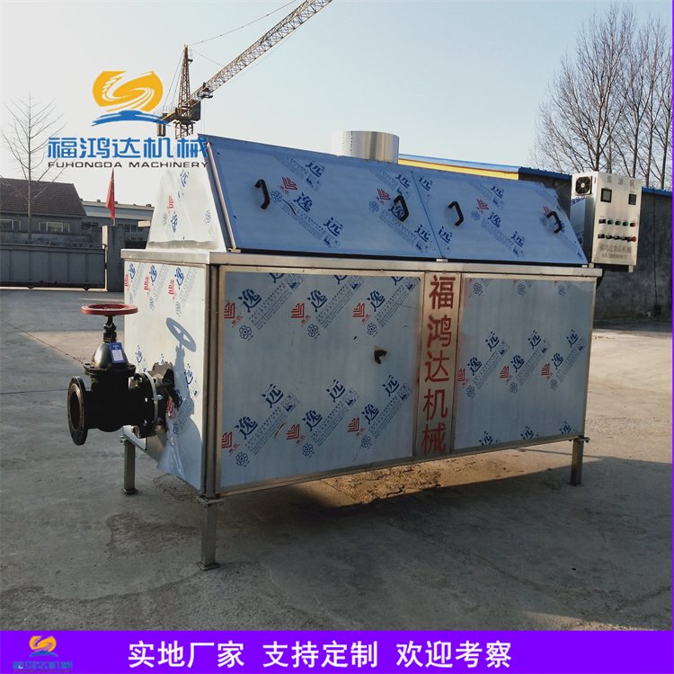 動物油煉油鍋燃?xì)鉄捰驮O(shè)備飼料油提煉鍋動物油脂加工設(shè)備