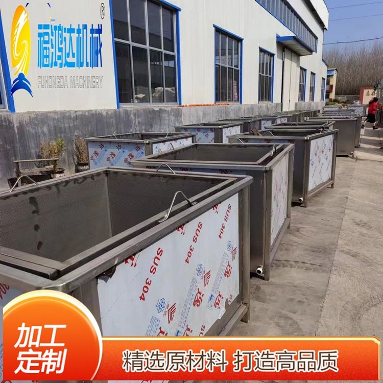 五面受熱蒸汽蜂窩式煮鍋豬頭肉鹵煮鍋生豬皮鹵煮設備受熱快