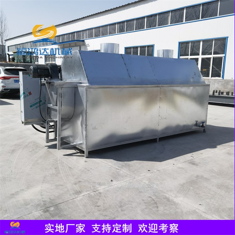 飼料油煉油鍋燃煤煉油設(shè)備電加熱動(dòng)物油提煉設(shè)備雞鴨油煉油