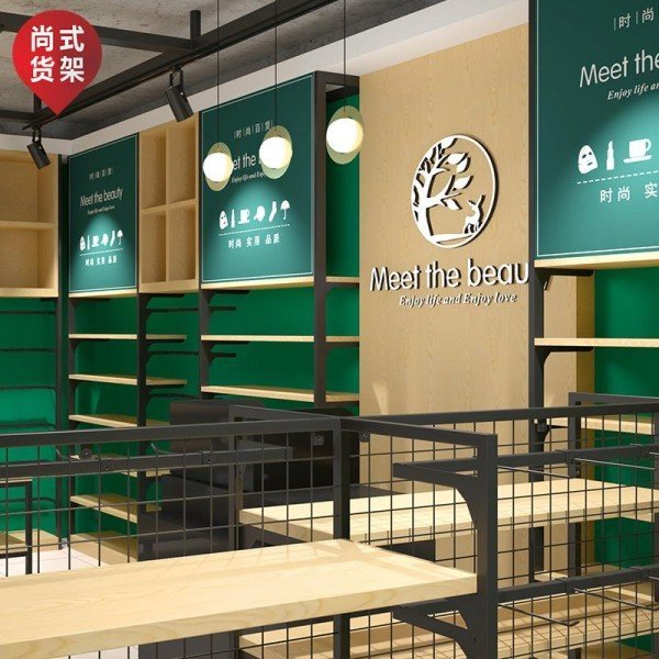 尚式名創(chuàng)優(yōu)品展架miniso貨架KM展示架支持全國(guó)定制