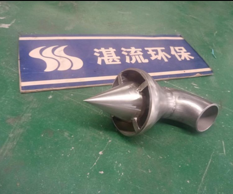 湛流環(huán)?；钚蕴繃娚淦鱖LHB-HXT噴嘴噴槍來圖定制