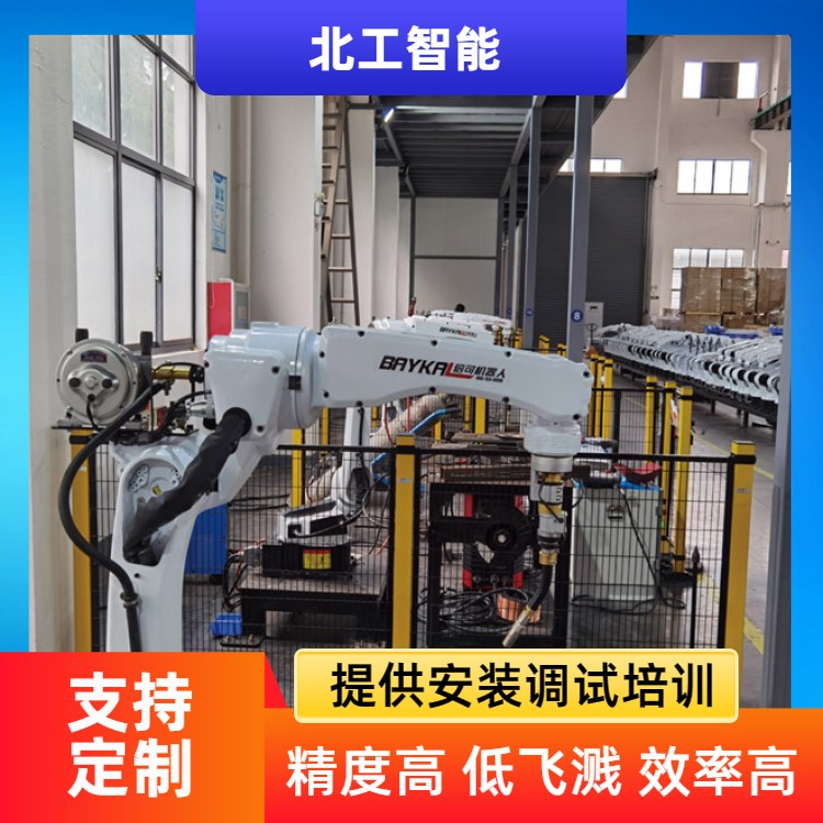 專業(yè)定制自動(dòng)化焊接機(jī)器人五金制品焊接高剛性高精度原裝進(jìn)口