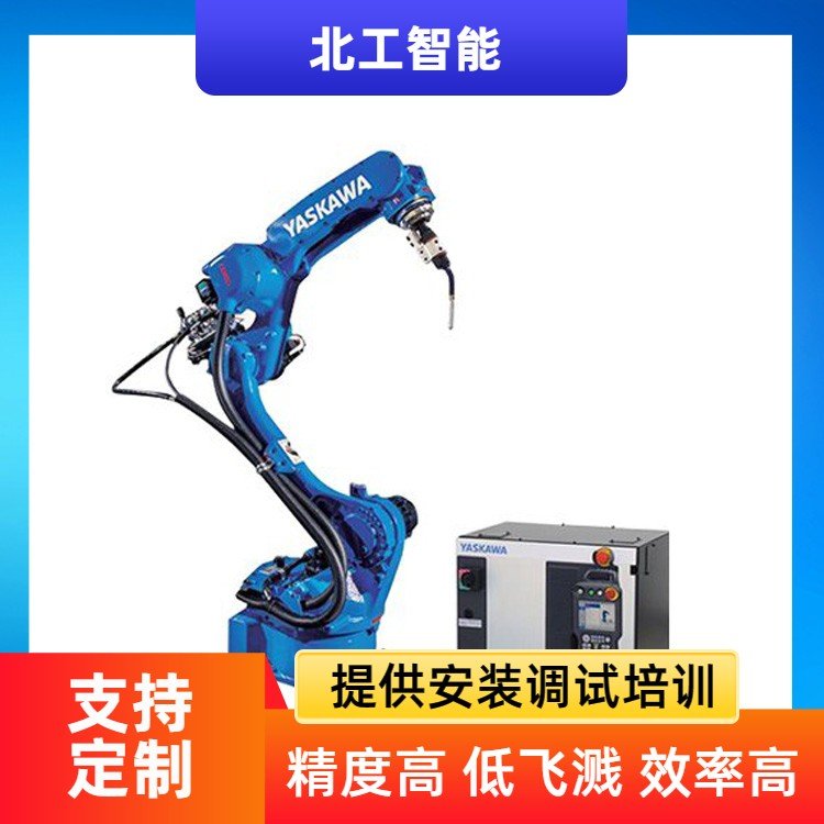 礦山機(jī)械金屬制品薄板焊接工業(yè)機(jī)器人廠家銷售外觀整潔臂展1米9