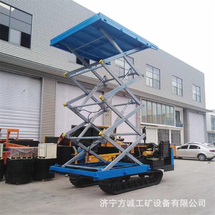 全地形履帶剪叉升降機(jī)4噸果園采摘修剪升降平臺(tái)農(nóng)用履帶車(chē)