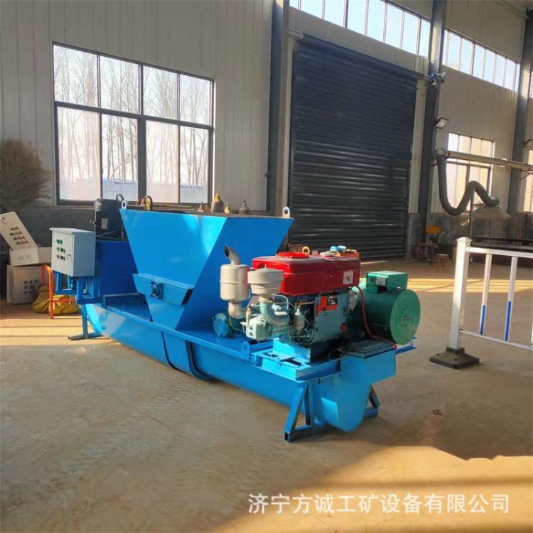 混凝土自走式渠道成型機水渠滑模機現(xiàn)澆U型溝渠一次成型滑模機