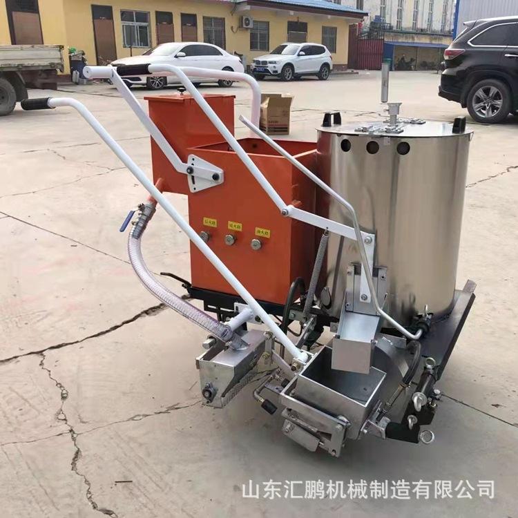 自行走道路震蕩劃線機(jī)熱熔劃線一體機(jī)路面斑馬線震蕩劃線車(chē)