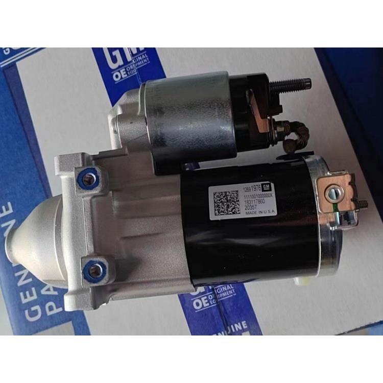 克爾維特起動機(jī)冷氣泵機(jī)油泵電子扇