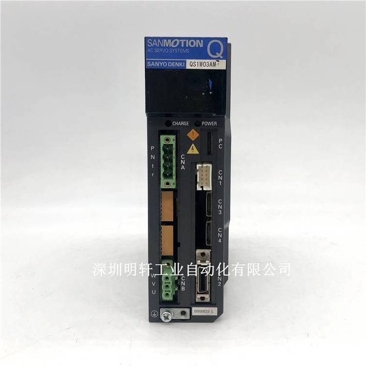RS2A01A0KA4RS2A01A0KA4W00維修三洋伺服驅(qū)動器1號報警3號報警7號報警
