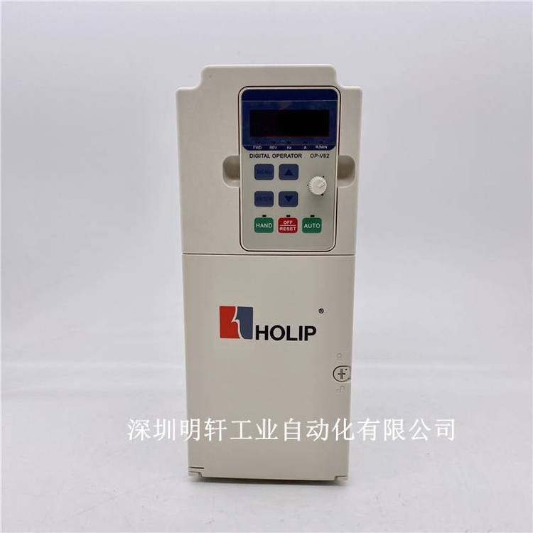 HLPNV04D043B海利普變頻器HLP-NV4kw380V***國產變頻器