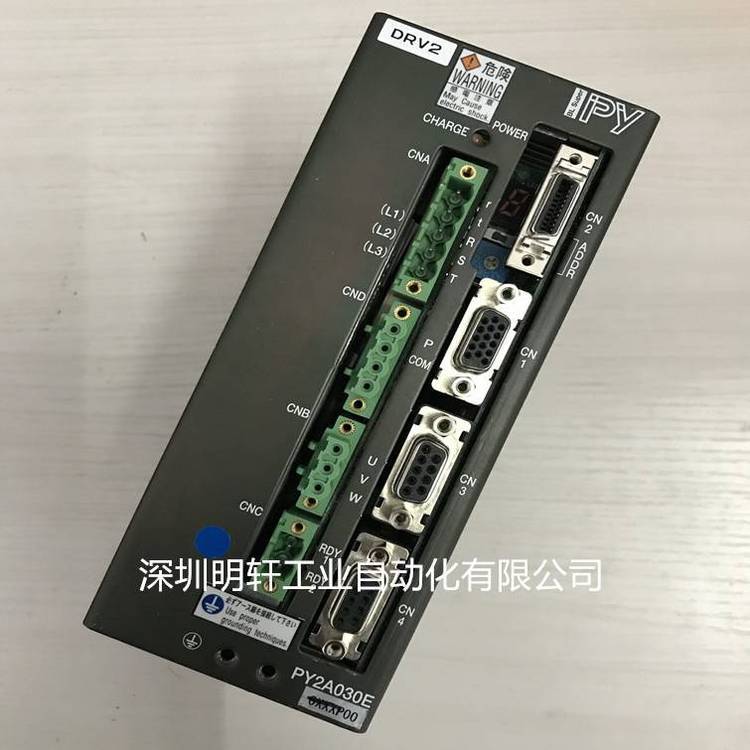 PY2A030E0XXXP00三洋伺服驅(qū)動器維修SANYO山洋步進(jìn)驅(qū)動器維修