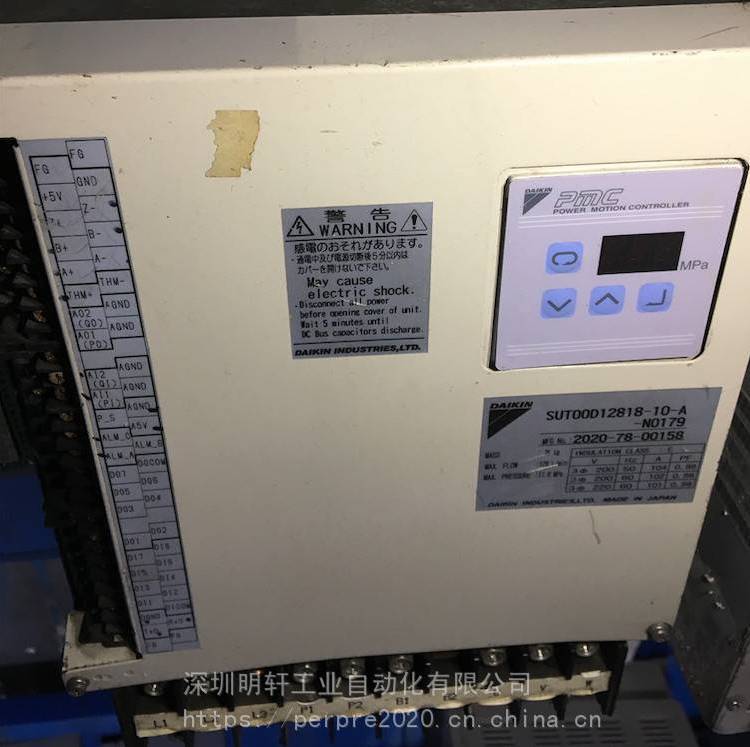 SUT00D12818-10-A-N0179維修大金注塑機(jī)伺服器故障報(bào)警大金變頻器修理中心