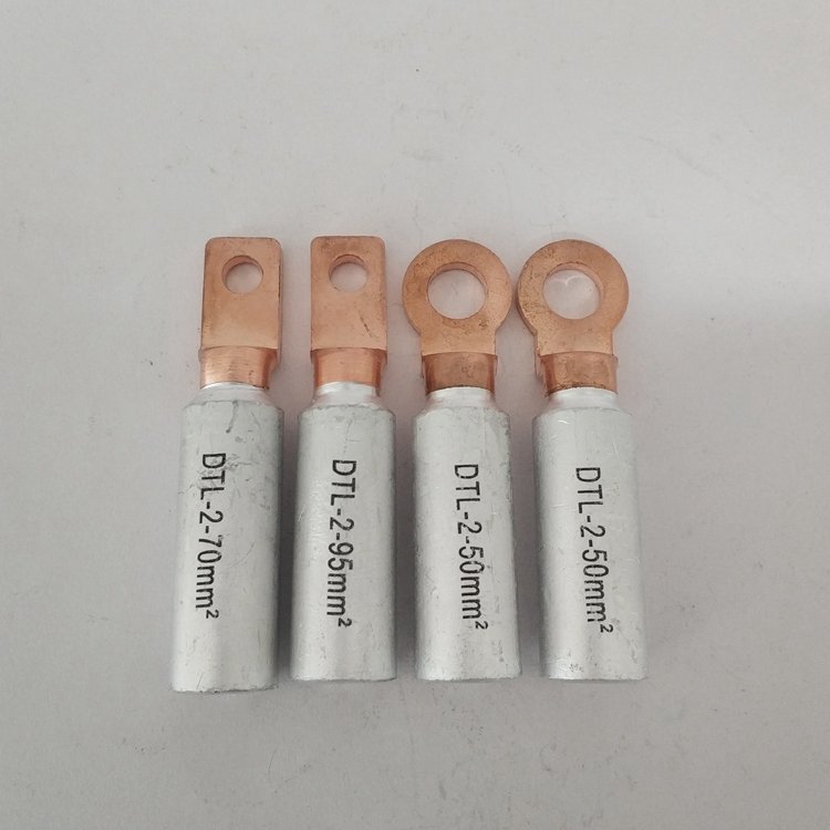 C45空開銅鋁插針DTL-2-10空開銅鋁鼻子鋁合金線鼻子