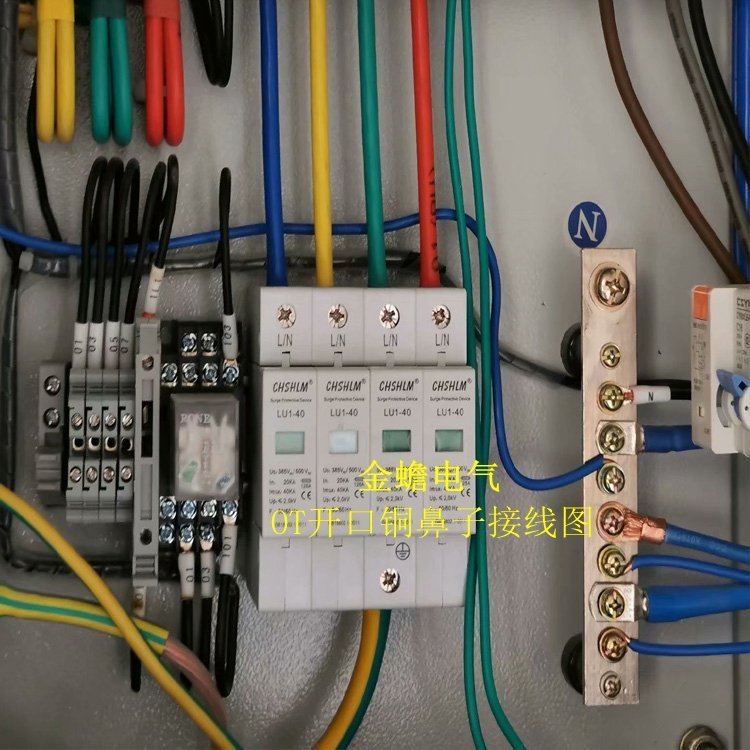 開(kāi)口銅鼻子電纜平方選擇標(biāo)準(zhǔn)