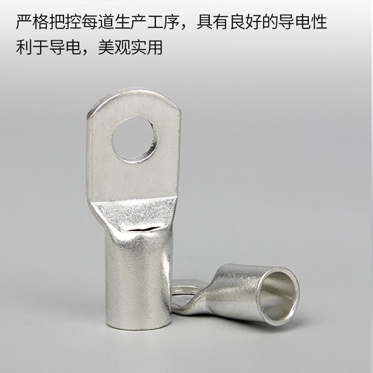 SC銅鼻子接線端子SC25-6-8-10-12窺口接線鼻紫銅端子接線銅鼻