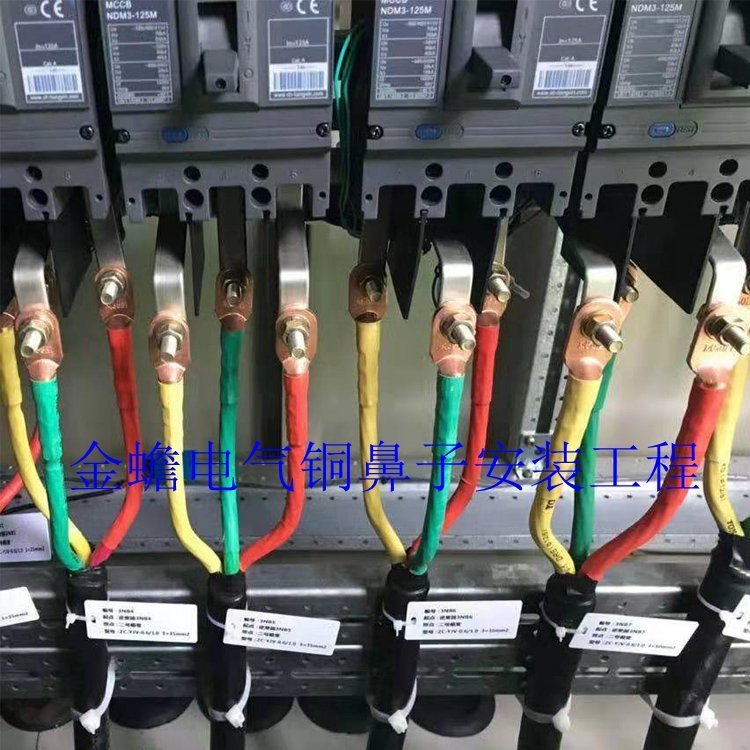 銅鼻子廠家DT-185平方電纜銅鼻子電力工程銅接線端子